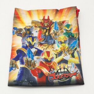 ≪新商品≫ 【ナンバーワン戦隊ゴジュウジャー】　カップ袋　<日本製>
