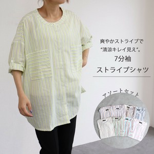 Button Shirt/Blouse Stripe Pocket