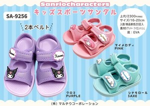 予約商品[SA9256]キッズスポーツサンダル2本ベルト