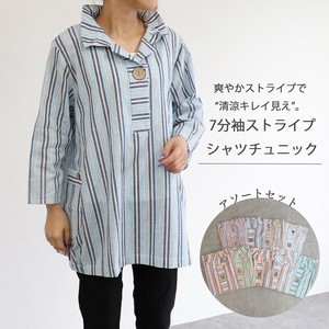 Button Shirt/Blouse Tunic Stripe