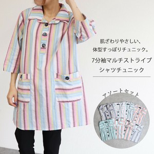 Button Shirt/Blouse Tunic
