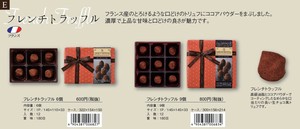 【26年VD予約販売】【日本チョコレート】※10/30受注締め※　Eフレンチトラッフル