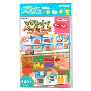 マグネットでぺったんこ おかいもの