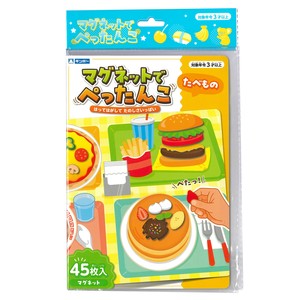 Educational Toy Food