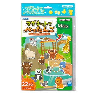 Educational Toy Animals