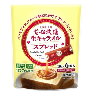 花畑牧場生キャラメルスプレッド〜スティックタイプ〜60g