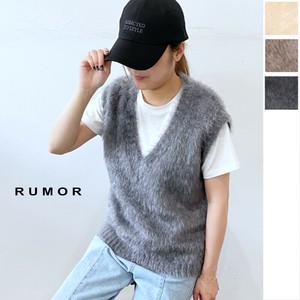 Vest/Gilet V-Neck [2025 NEW]