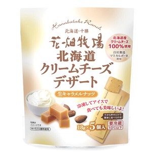 花畑牧場 北海道クリームチーズデザート 生キャラメルナッツ 90g