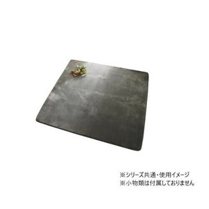 低反発はっ水ウレタンラグ 130×190cm シャドウ「GSCD701075」
