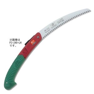 神沢精工　SAMURAI(サムライ) 折込鋸 騎士シリーズ 騎士240mm FC-240-LH