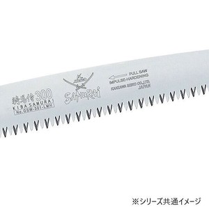 神沢精工　SAMURAI(サムライ) 剪定鋸 騎馬侍シリーズ 騎馬侍替刃270mm GSW-271-LMH