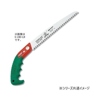 神沢精工　SAMURAI(サムライ) 剪定鋸 武士シリーズ 武士210mm S-210-LH