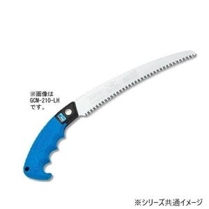 神沢精工　SAMURAI(サムライ) 剪定鋸 チャレンジシリーズ チャレンジ240mm GCM-240-MH