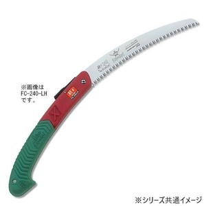 神沢精工　SAMURAI(サムライ) 折込鋸 騎士シリーズ 騎士180mm FC-180-LH