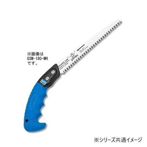 神沢精工　SAMURAI(サムライ) 剪定鋸 義経シリーズ 義経300mm GSM-300-MH
