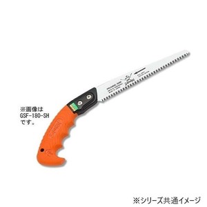 神沢精工　SAMURAI(サムライ) 剪定鋸 果樹シリーズ 果樹340mm GSF-340-SH