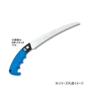 神沢精工　SAMURAI(サムライ) 剪定鋸 チャレンジシリーズ チャレンジ270mm GCM-270-MH