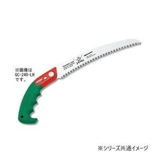 神沢精工　SAMURAI(サムライ) 枝打ち鋸 一番シリーズ 一番210mm GC-210-LH