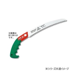 神沢精工　SAMURAI(サムライ) 枝打ち鋸 一番シリーズ 一番300mm GC-300-LH