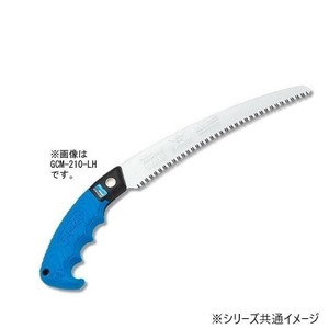 神沢精工　SAMURAI(サムライ) 剪定鋸 チャレンジシリーズ チャレンジ330mm GCM-330-MH