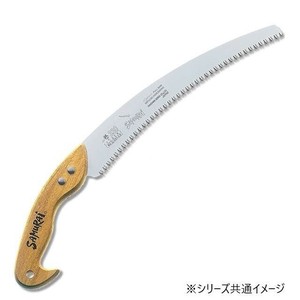 神沢精工　SAMURAI(サムライ) 剪定鋸 一撃シリーズ 一撃木柄330mm W-330-LH