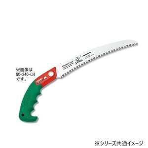 神沢精工　SAMURAI(サムライ) 枝打ち鋸 一番シリーズ 一番330mm GC-330-LH