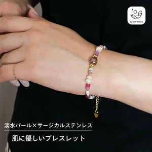 淡水パール×天然石 ステンレスブレスレット めのう 約15cm 金属アレ配慮 デイリー 750277