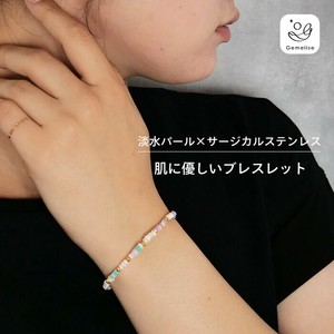 天然珍珠/月光石项链 不锈钢 手链 15cm