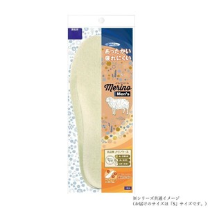 メリノインソール メンズ 男性用 アイボリー S 24.0〜24.5cm EE-B028