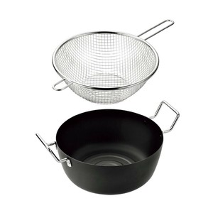 燕熟の技 天ぷら鍋22cm&手付きフライヤー22cm EJTF-500