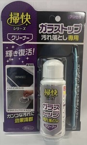 掃快シリーズ　ガラストップ汚れ落とし80g 【住居洗剤・キッチン】