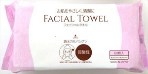 フェイシャルタオル 【メイク】