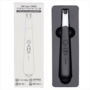 USB　TYPE−C　充電式プラズマアークライターミニDX 【ライター・着火剤】