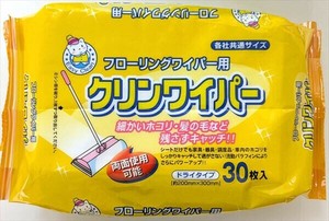 イージークリーン　クリンワイパー 【掃除用品】