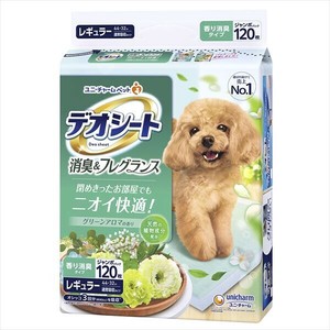 デオシート消臭＆フレグランスグリーンアロマの香りレギュラー 【ペット用品】