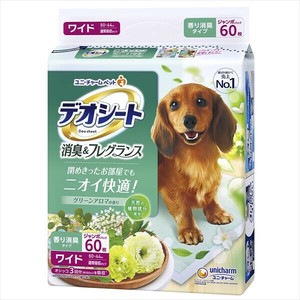 デオシート消臭＆フレグランスグリーンアロマの香りワイド 【ペット用品】