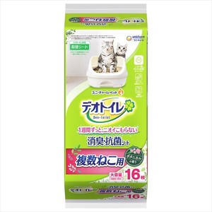 デオトイレ複数ねこ用ふんわり香る消臭・抗菌シートボタニカルの香り 【ペット用品】
