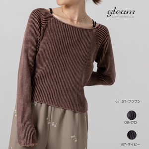 Sweater/Knitwear Pigment [A/W NEW]