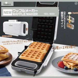 【Modéré】NEWワッフルメーカー	HDL-9022