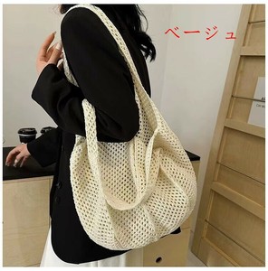 ショルダーバッグ 編みバッグ  レディース ファッション  DYLA926