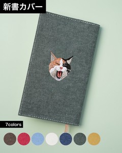 手帐封套 三色猫 7颜色