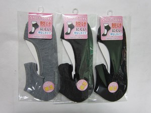婦人綿混無地こうなしショートソックス