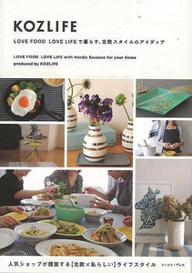 Housing/Interior Design Book