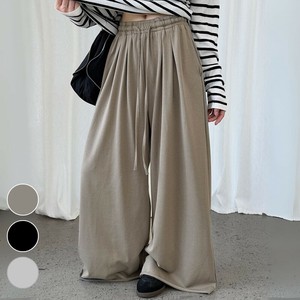 Full-Length Pant Easy Pants [2025 NEW]