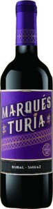 マルケス・デル・トゥーリア　ティント