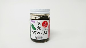 東京ハラペーニョ 125g