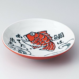 美浓烧 大餐盘/中餐盘