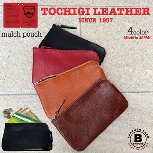 Pouch Cattle Leather Coin Purse Multi-pouch Made in Japan