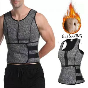 ＜SALE＞激安セール ファスナー ベスト コルセット 胸当て お腹を閉じる 男性用ボディスーツ フィットネス