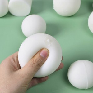 減圧ボール おもちゃ 1点 PBQ190